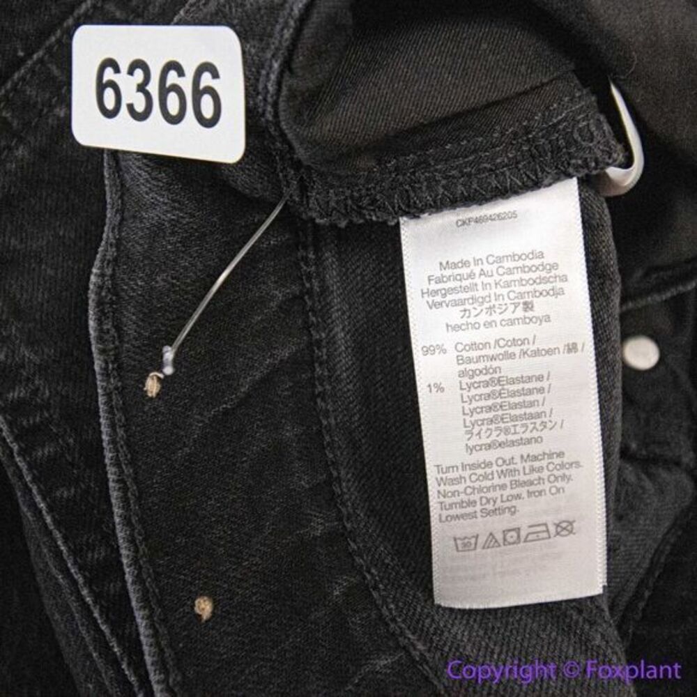 NEW Madewell The Perfect Vintage Wide-Leg Jean‎ Belmere Wash, 29 - Picture 12 of 14